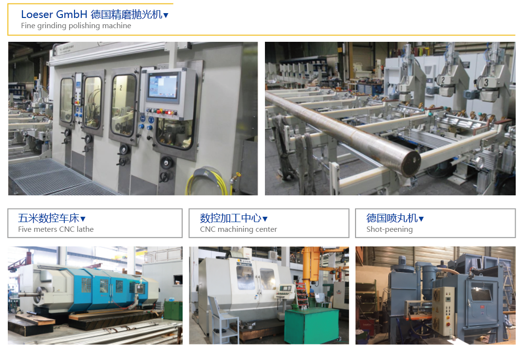 1495870647376121IimZ.png TIM截圖20170527153451.png