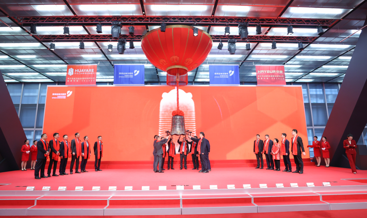 1744094110377359RS6d.png 企業(yè)微信截圖_20250408142322.png