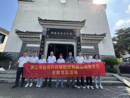 17510079471463051Arz.png image.png